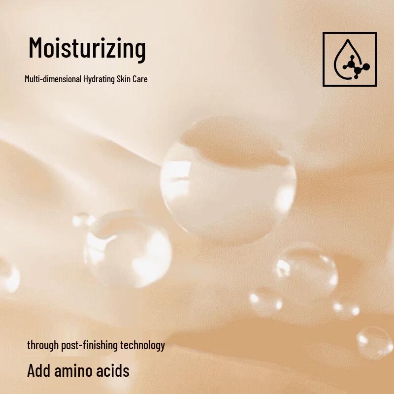 Maoren Couple's Goose Down Tencel Thermal Seamless Base Layer Set