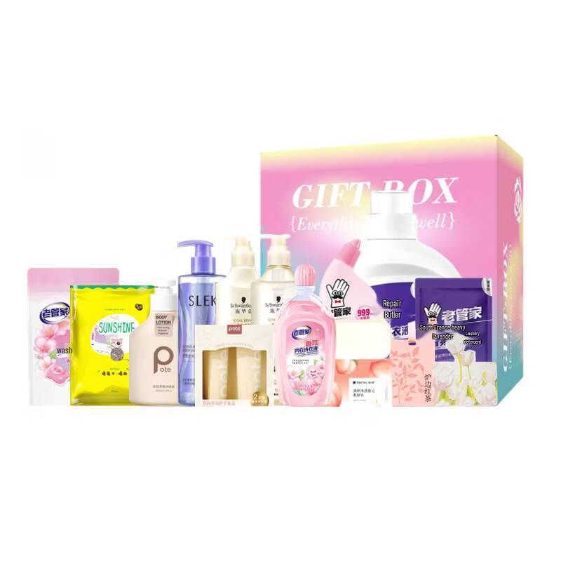 Baitie Fruit Acid Body Lotion Gift Set