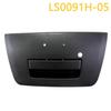 Frontier Tailgate Handle 90606-EA810