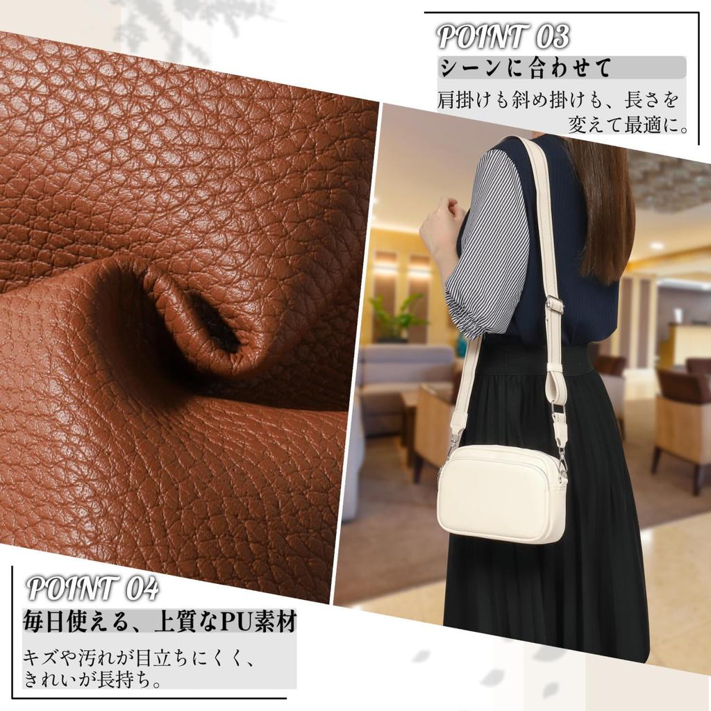 Fabram Women's Lightweight, Small, Adjustable Length Shoulder Bag (Off-White)