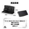 Akaaka Car Rear Seat Foldable Tray with Drink Set of 2 Table, Holder, Multifunctional, Compact,