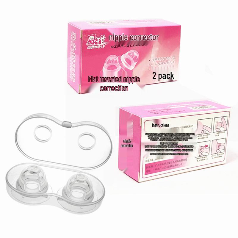 

Postpartum Breastfeeding Nipple Corrector and Suction Device Color Box Kit