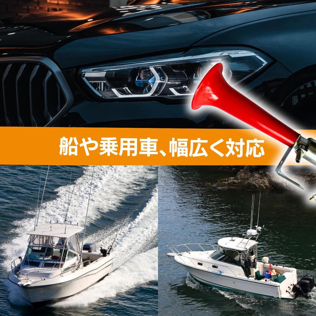 Air Horn Shiflet Horn Yankee Horn Truck Dump 24V Gruff Horn Silver Bugle Custom Horn