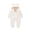 Kids' Hooded Romper - Winter Ears Outfit One-Piece