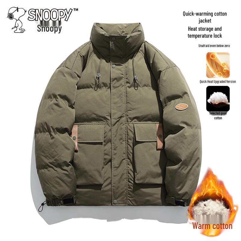 SNOOPY Men's Winter Stand Collar Padded Jacket