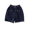 Children's Korean Style Cargo Denim Shorts - Cool, Fashionable, Loose Fit with Pockets