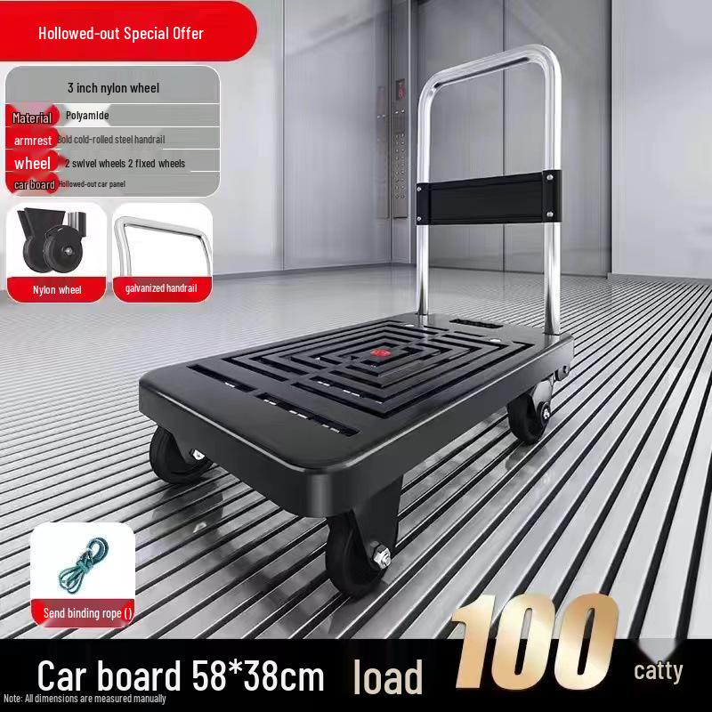 Six-Wheeled Folding Portable Handcart: Silent, Compact, and Heavy-Duty.