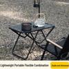 IGT Tactical Lightweight Folding Table: Multi-purpose Outdoor Camping & Picnic Gear, No Assembly Needed.