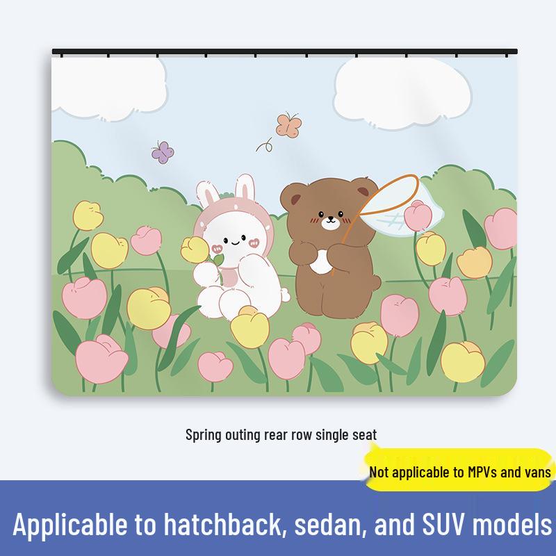 Tecknad babybilssolskydd: Mörkläggande Sidofönstergardin för Avskildhet & Värmeisolering