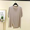 Korean Style Women's Loose Fit Modal Short Sleeve Round Neck T-shirt