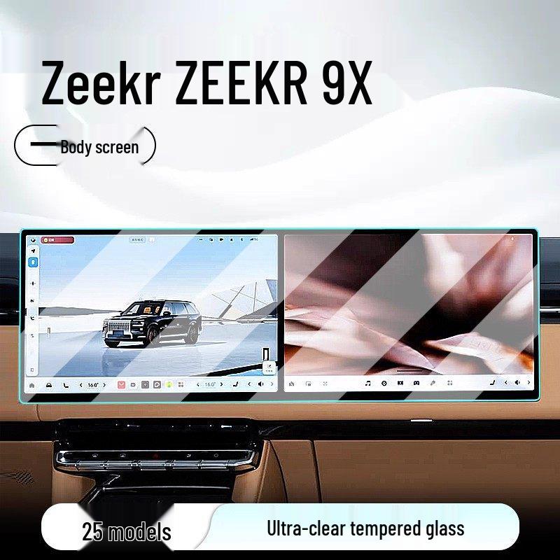 Geely ZEEKR 9X Navigation Screen Tempered Protector