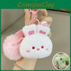 Jinnew Cuddle Series Cartoon Keychain Plush Keyring Creative Gift For Kids And Teens