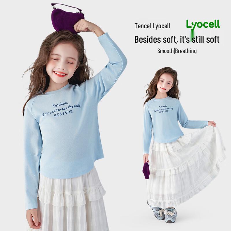 Tutu Xiaoxiang Girls  Long-Sleeve T-Shirt 110