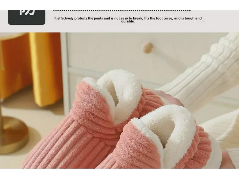2024 Winter Non-slip Cotton Slippers: Men’s & Women’s Thick Soled Indoor/Outdoor Warm Shoes