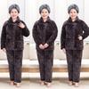 Winter Granny Nightwear Oversized Three-layer Padded Cotton Padded Inside Mink Velvet Mother's Day Home Wear