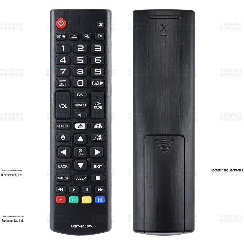 Suitable Remote Control for LG TV Models: AKB74915305, AKB75095307, AKB76040302