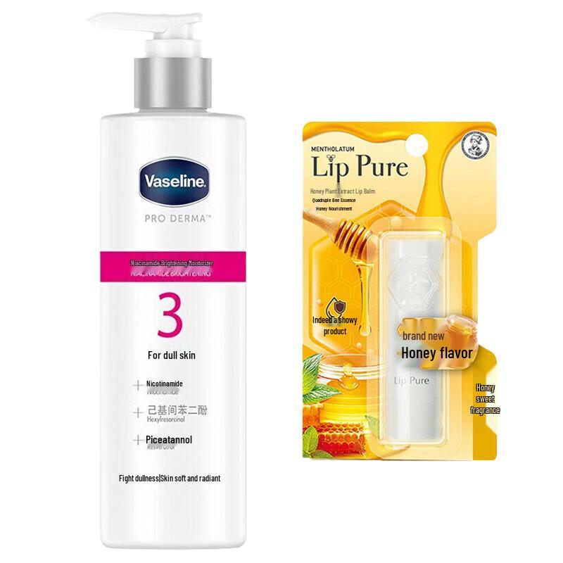 Vaseline Niacinamide Body Lotion & Mentholatum Honey Lip Balm Duo