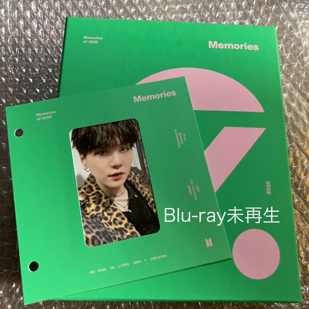 

[USED] BTS Memories of 2020 Blu-ray Weverse Bonus