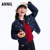 Annil Girls' Embroidered Denim Jacket