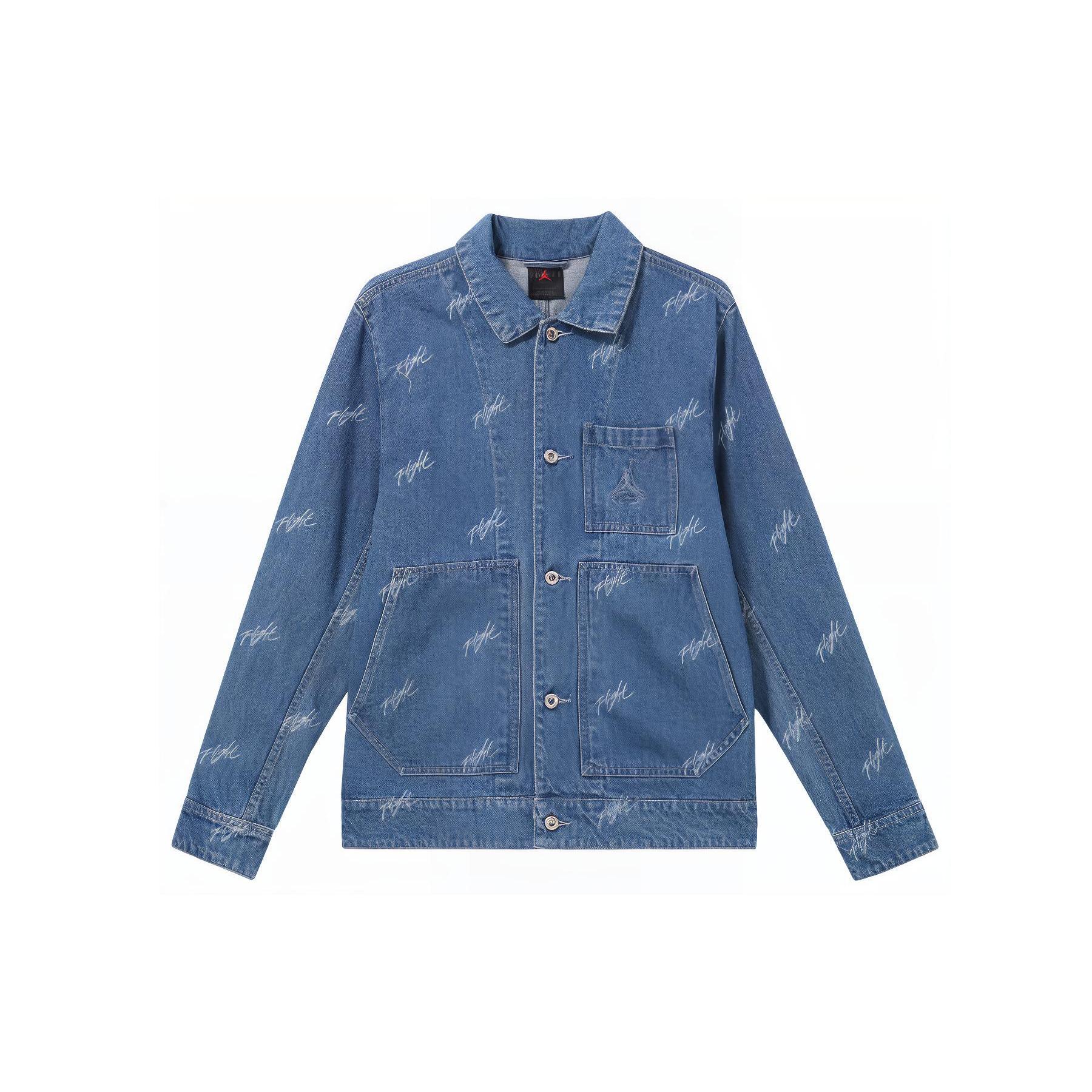 

New Jordan SS24 Flight Logo Embroidered Print Woven Jacket Royal Blue FN4650-436 M