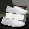 Fashion Couple Canvas Shoes Simple Style Sneaker Outdoor Light Walking Shoes Lace-Up Flats Adolescents Student Casual Canvas Shoes Tenis