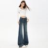 Blue denim micro-pull pants women's winter new design sense retro design sense rear bag floor pants