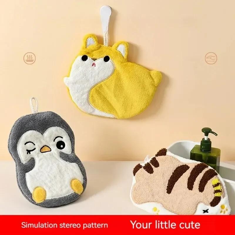 Cute Cartoon Towel Can Be Hung Kitchen Absorbent Hand-drying Rag Three-layer Thickened Coral Velvet Handkerchief