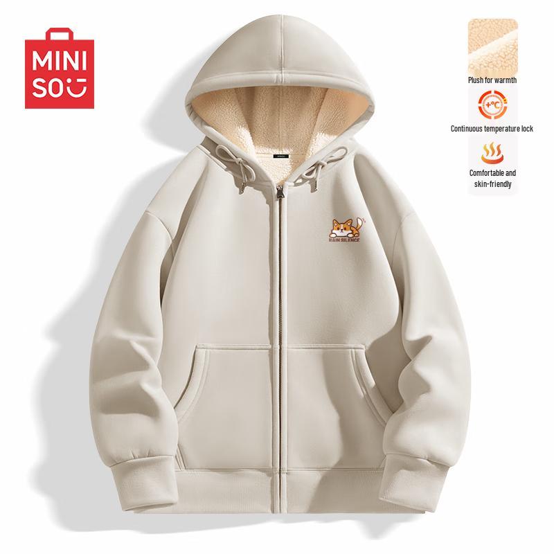 MINISO Men's Fleece-Lined Hooded Cardigan Jacket