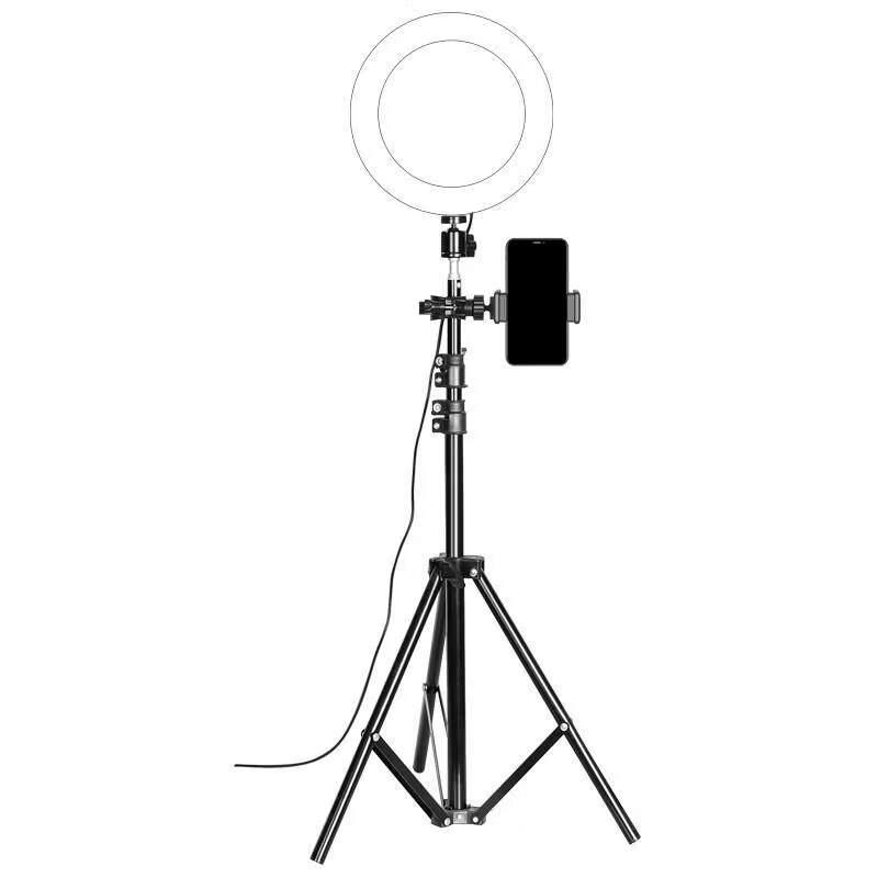 Adjustable Tripod with 26cm Ring Light