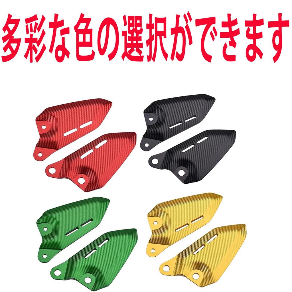 Hälskydd för motorcykel för Kawasaki Z900RS Z900RSCAFE (2018-2023) (Grön) [Parallellimporterade varor]