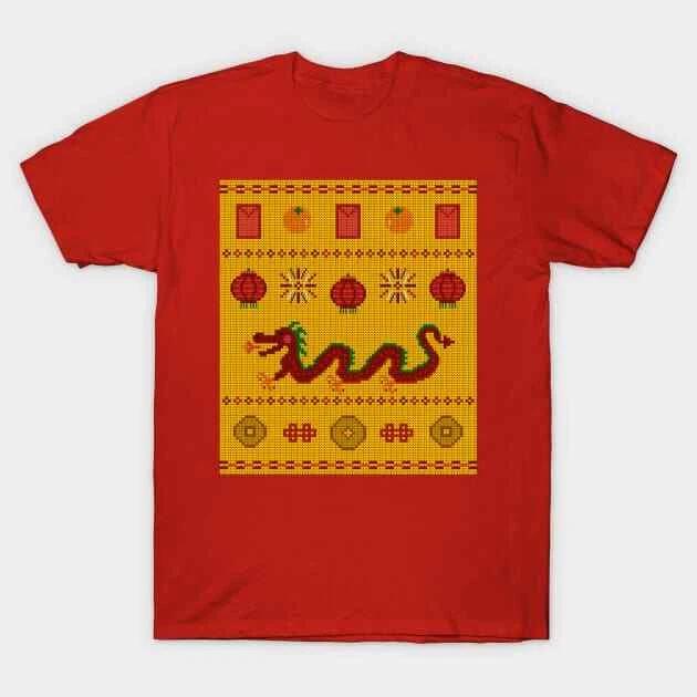 Lunar New Year Made in Australia T-Shirt 4XL