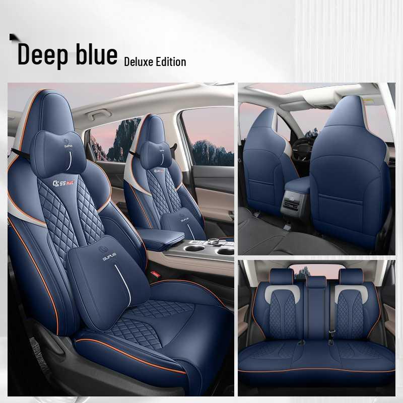 25 Changan CS55 Plus Models: All-Season Full-Coverage Seat Covers for 2nd & 3rd Generation