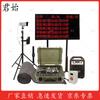 Junshi Intelligent 3000m Endurance Assessment System