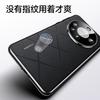 Case For Huawei Mate 50 Pro Case Luxury Leather Cover For Huawei Mate 50Pro Stylish Electroplate Camera Protect Shell Bumper