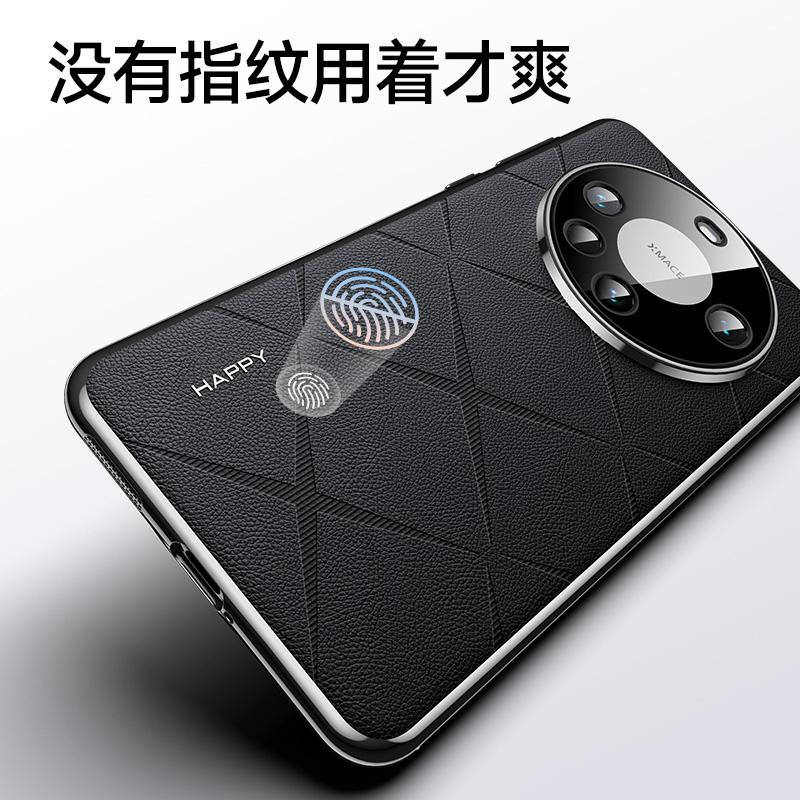 Case For Huawei Mate 50 Pro Case Luxury Leather Cover For Huawei Mate 50Pro Stylish Electroplate Camera Protect Shell Bumper