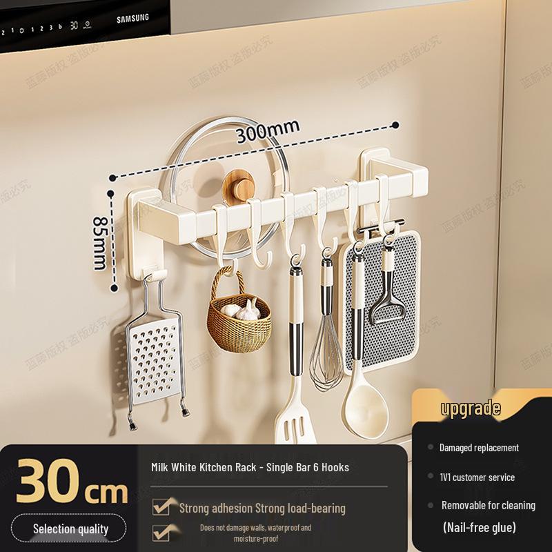 Punch-Free Kitchen Hanging Rod for Utensils, Spatulas, and Pots - Multi-Functional Wall-Mounted Storage Rack