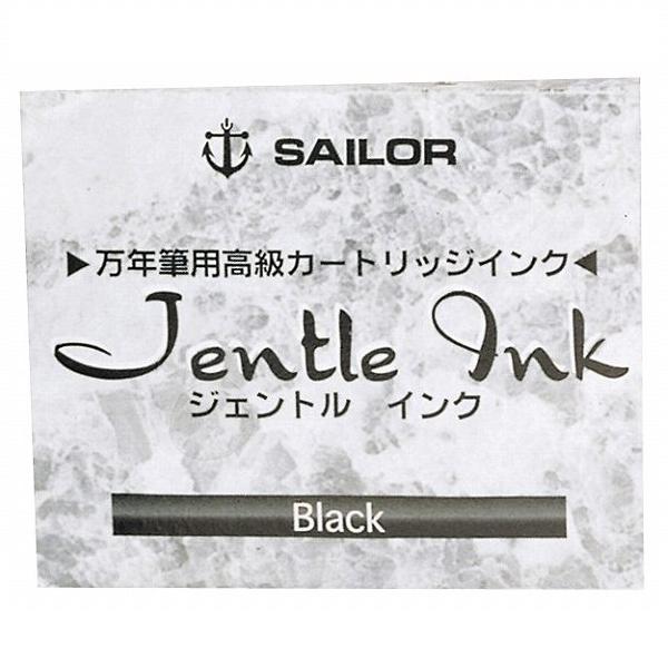 Cartridge Ink For Sailor Fountain Pens