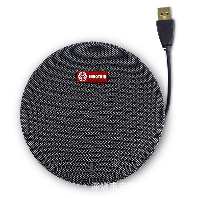 Yinluo I-31 Multi-Functional Bluetooth Speaker: Outdoor Video Conferencing Mic & High-Volume Subwoofer