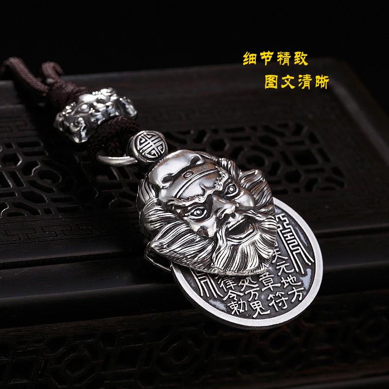 Vintage Chinese Zhong Kui Pendant Necklace Men Women Copper Charm With Leather Cord Retro Ethnic Style