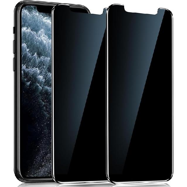 YMHML 2 Pack for iPhone 14 Pro Max Privacy Screen Protector, Upgrade Anti Spy Tempered Glass Privacy Screen for iPhone 14 Pro Max (6.7 Inch), Scratch