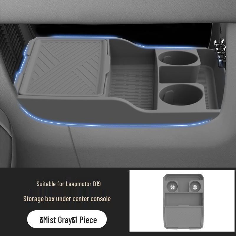 Leapmotor D19 Console Storage Box - Double Layer Silicone Organizer for Car Interior
