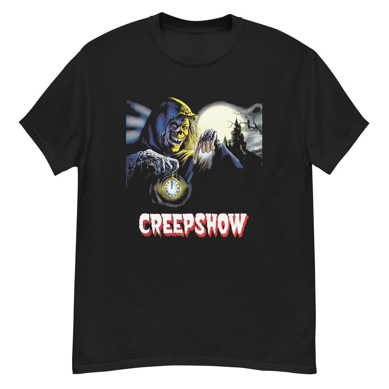 Creepshow cult horror film fan art t-shirt M