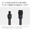 Takagi Hose Extension Hose 5m Inner Diameter 12mm Gray PH03012GY005ES (GY)