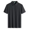 Summer POLO Shirt with Lapel and Short Sleeved T-shirt for Men's Casual and Versatile Loose Fitting T-shirt