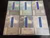 [USED] Hideo Nakai Collection of Hideo Nakai's works