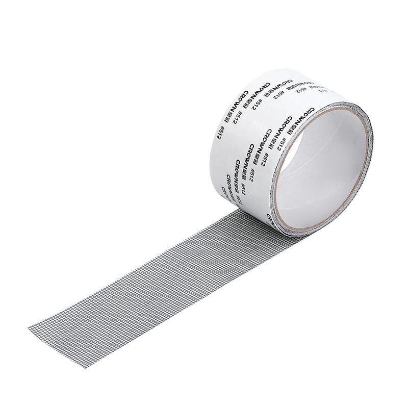 Mosquito and Insect Proof Window Screen Repair Stickers, Household Self-adhesive Window Screen Tape, Mesh Leak Repair Stickers