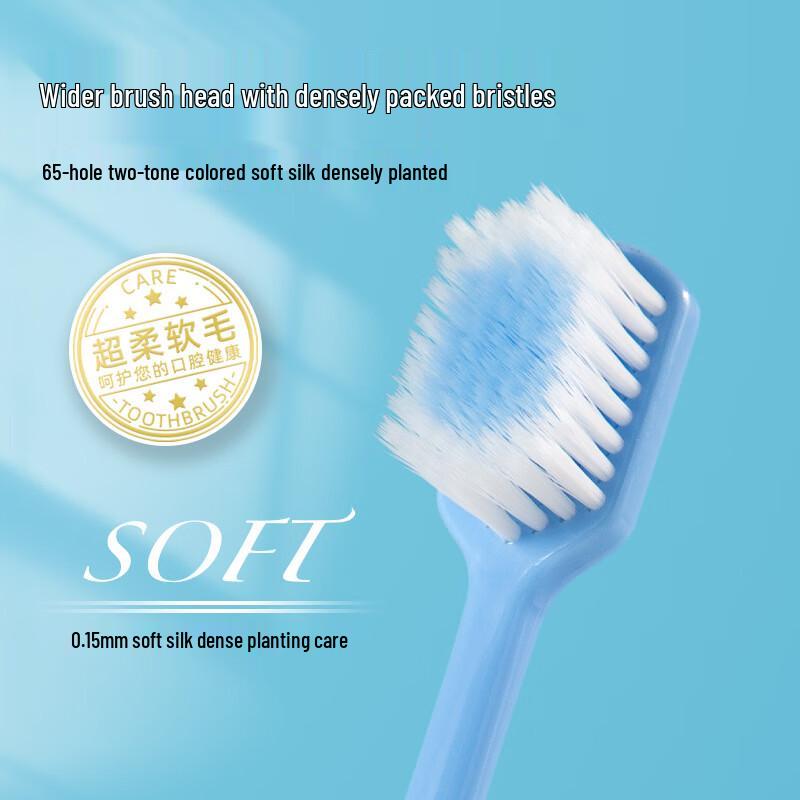 Little Niu Adventure Zahnbürste für Erwachsene mit weichen Borsten, 2er-Pack