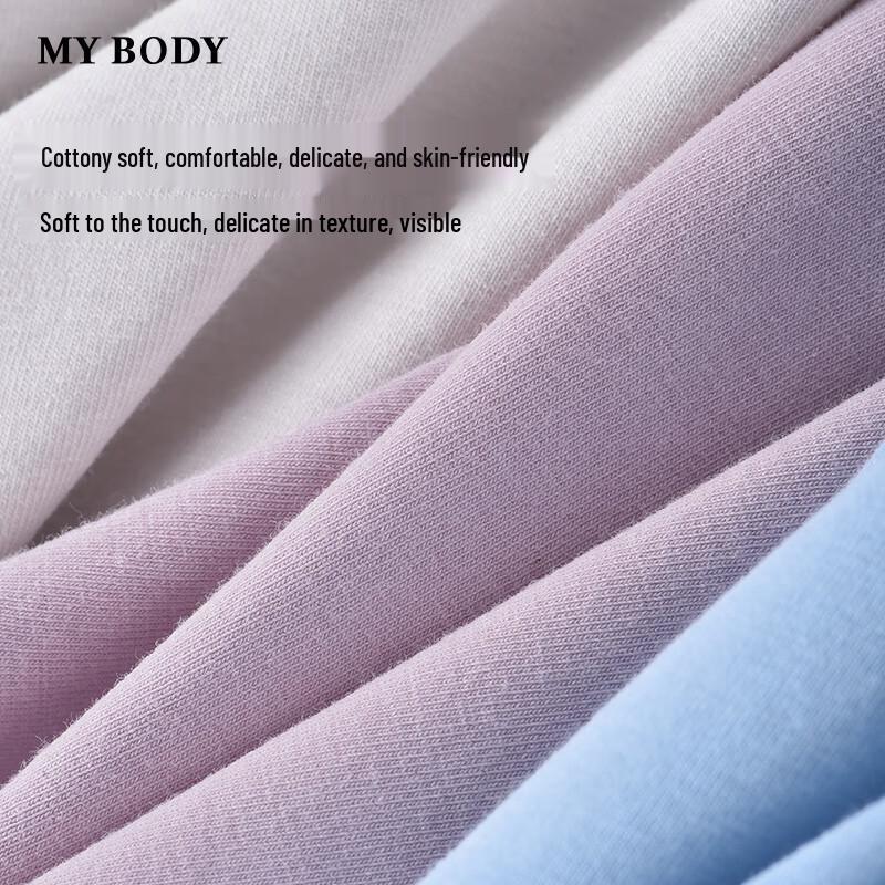 Mybody Men's Mid-Waist Seamless Boxer Briefs