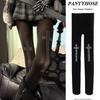 Retro Rhinestone Cross Hot Brick Stockings Women's 2000s Tight Pants Aesthetics Hip-hop Street Cosplay Emotional Y2K Socks