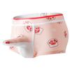 Men Erotic Clothing Sexy Low Rise Panties Briefs Sexy Lingerie Cotton  Briefs Breathable Soft